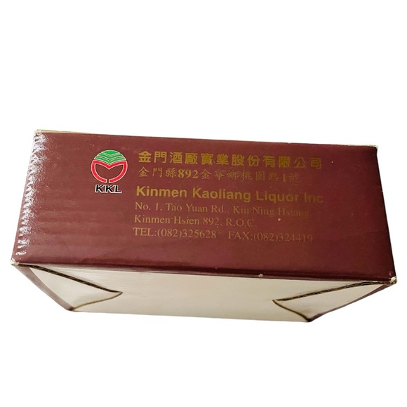 NEW Taiwanese Mini Shot Glasses, Set of 12 (G479) - Picture 5 of 6